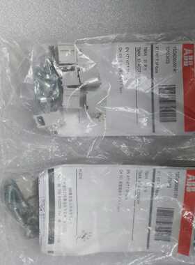 询价ABB前接线端子型号:XT1KITF3P