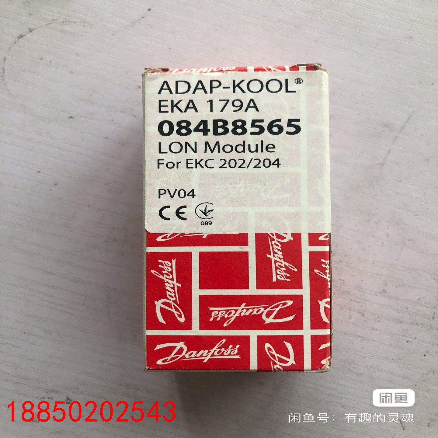 【请询价】丹佛斯084B8565