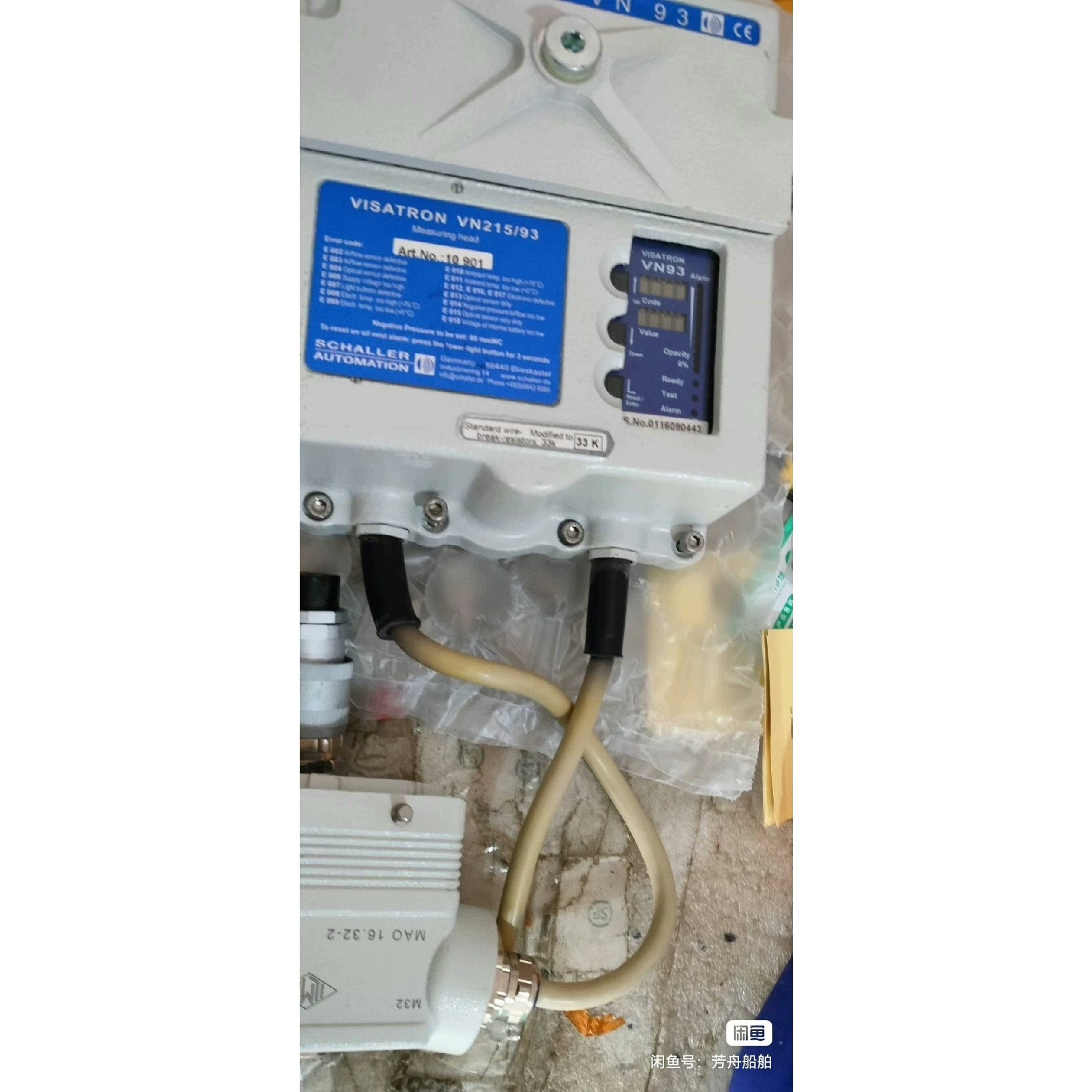 议价议价议价Visatron VN93 VN21593 10901议价