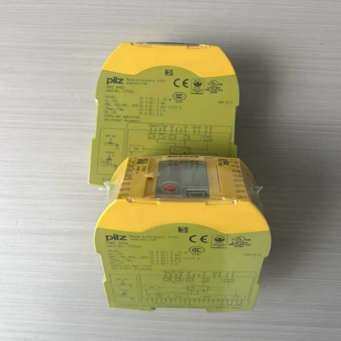 PILZ安全继电器mm0.1p，型号77