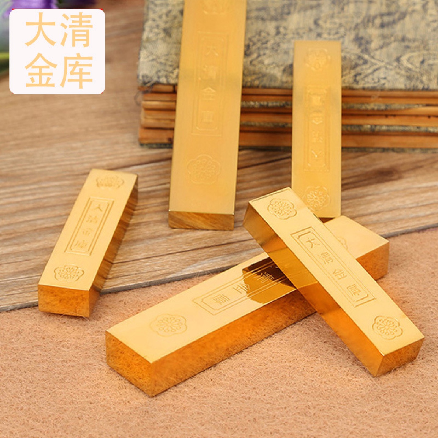 合金金条金砖摆件十根金条饰品仿真金砖用品摆设装饰家居客厅摆设