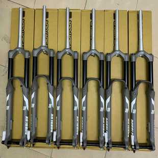 三拓杜蕾斯DUROLUX38山地前叉，越野速降神器！兼容2--议价商品