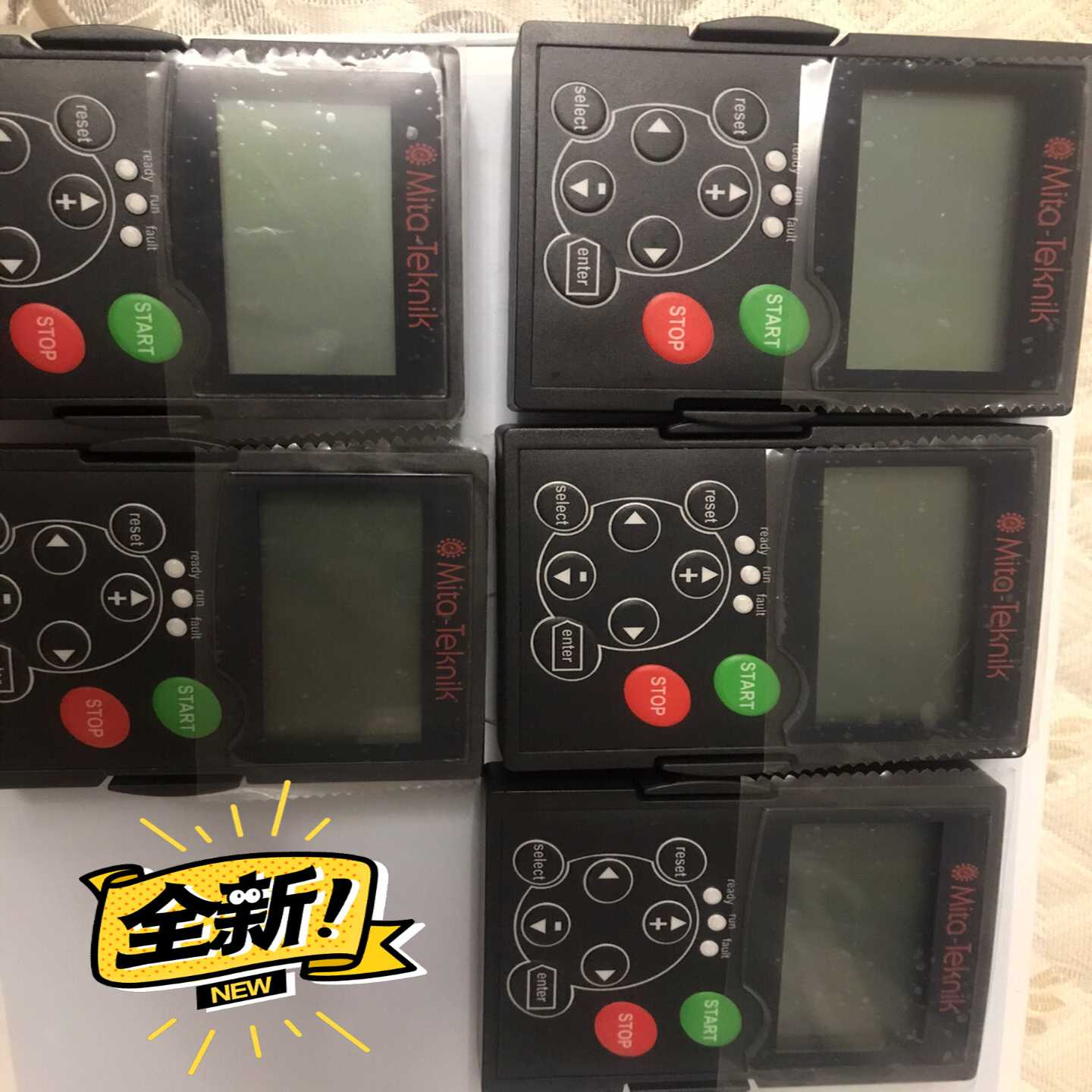 【议价】mita变频器控制面板，伟肯控制面板变频器控制面板，带包