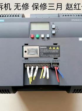 6SL3210-5BE27-5UV0二手拆机西门子变频器V20系列7.5KW千瓦