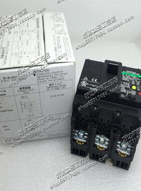 EG53CSG53C3P5A10A15A20A30A40A50A正品富士漏电断路器