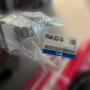 电磁阀全新原装 SMC电磁阀 5DZ1 议价商品 VP544R