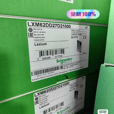 询价LXM62DD27D2100原厂，余下