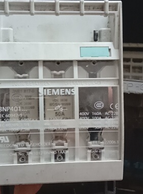 溢价-德国3NP40100CH01熔断器式隔离开关3P16