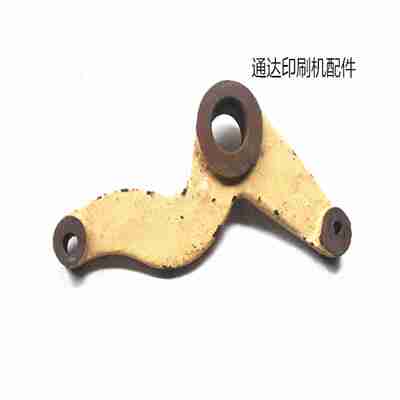议价-通R达印刷机配件08机N73-70702摆杆连杆杠杆