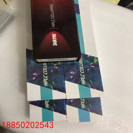 【请询价】迪马色谱柱99625C1823um30*250