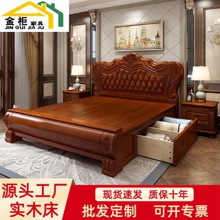 实木床简约主卧双人床轻奢婚床现代橡胶木高箱储物床厂家批发 欧式