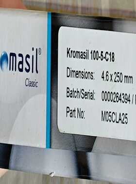 Kromasil色谱柱M05CLA25，未拆封。询价