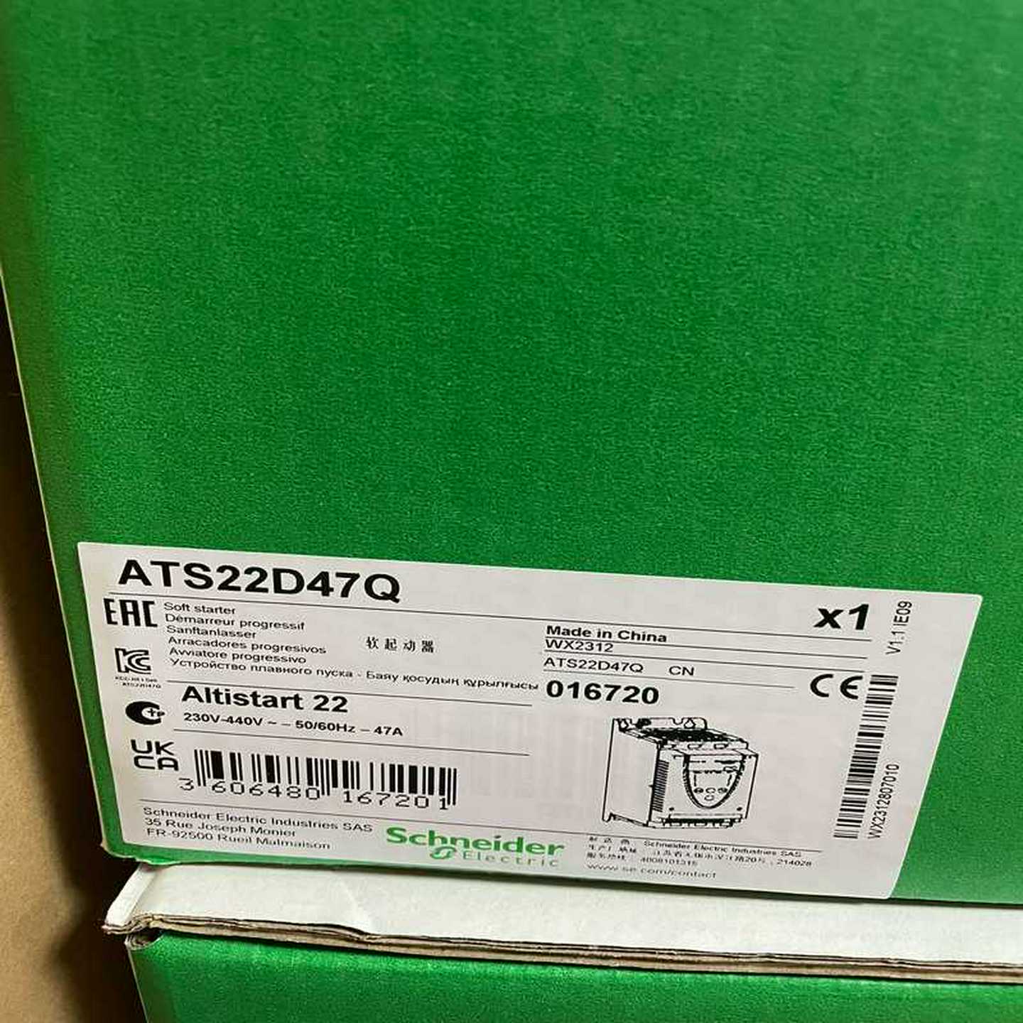 采集卡Leutron  P058R1 / PicPo(亚飞商行)
