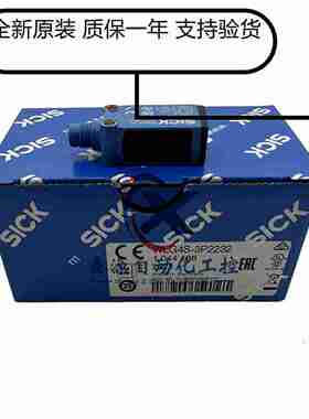 议价-原装进口EMERSONALCO油过滤器干燥过滤器AOFD-55