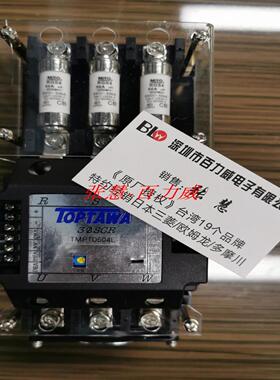 芬芳授权经销商台湾TOPTAWA 固态继电器 TMPT2004 TMPT5004 6004*