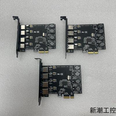 魔羯 MOGE MC2016台式机PCIEx1转4口USB3议价商品