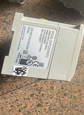 (重工机械)V200，版，v2.220，拆机货，实