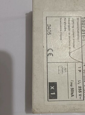 西门子SIEMENS浪涌保护器5SD731111议价