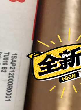 【议价】AC500PLCI/O底板TU516P适用