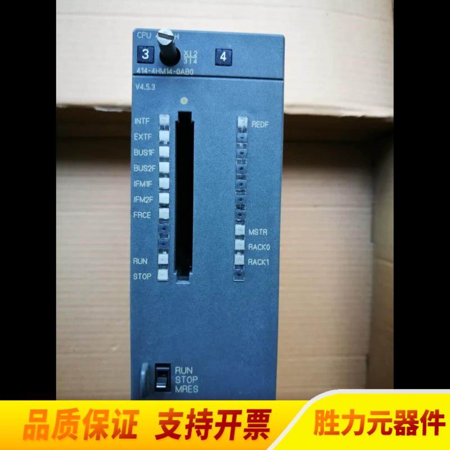 议价议价6ES7 414-4HM14-0AB0九五成新议价议价