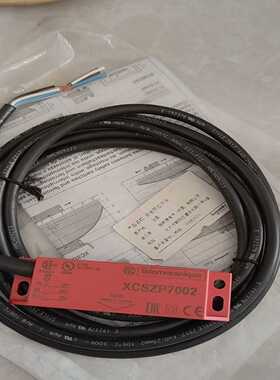 xcszp7002，法国~询价