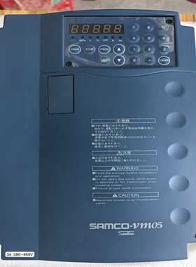【议价】三肯VM05变频器11KWSHF-11K成色如图实物