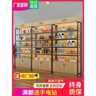 货架展示柜陈列化妆品置物架产品样品多层超市宠物文具便利店烟酒