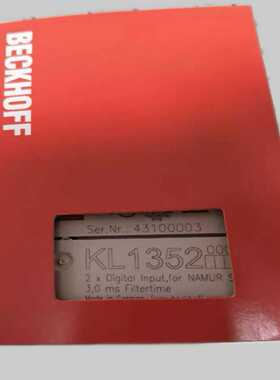 倍福模块KL1352原装正品包装齐全链接实物拍摄现