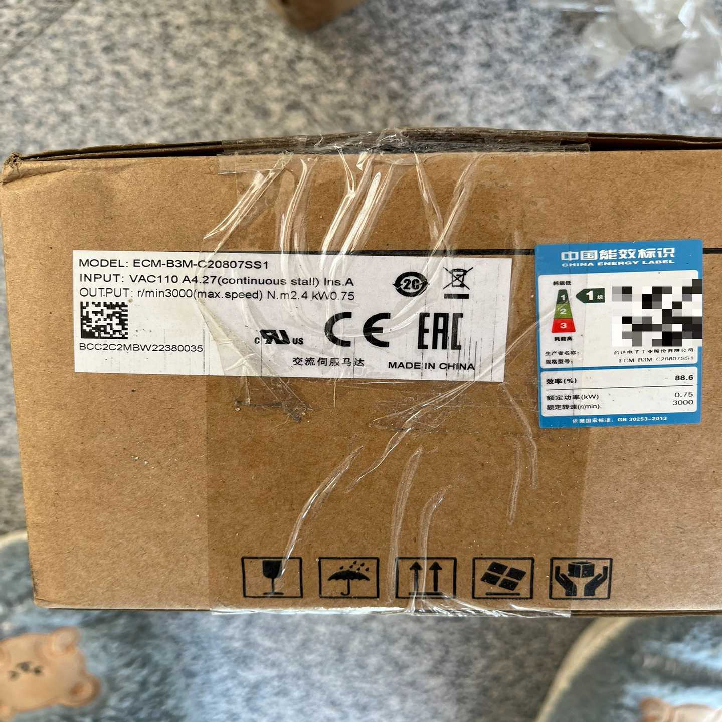 台达电机ECM-B3M-C20807SS1全新原装正品，议价