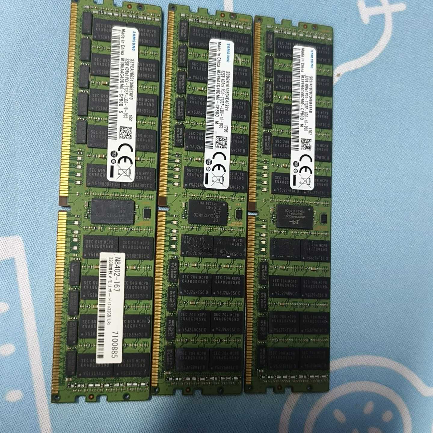 三星DDR432G64G2133ECCREG服--议价商品