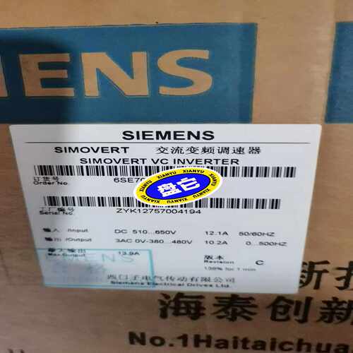 变频器6SE7033-7EG60德国，供应，质~询价