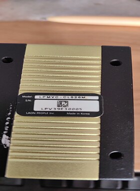 LPMVC-CL026M  实物  议价【侨报商行】