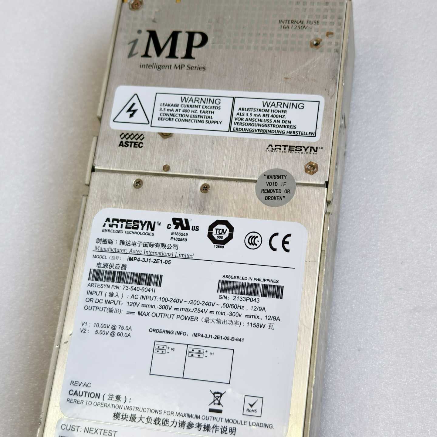 【请询价】雅特生ASTEC iMP4-3J1-2E1-05 电源模块