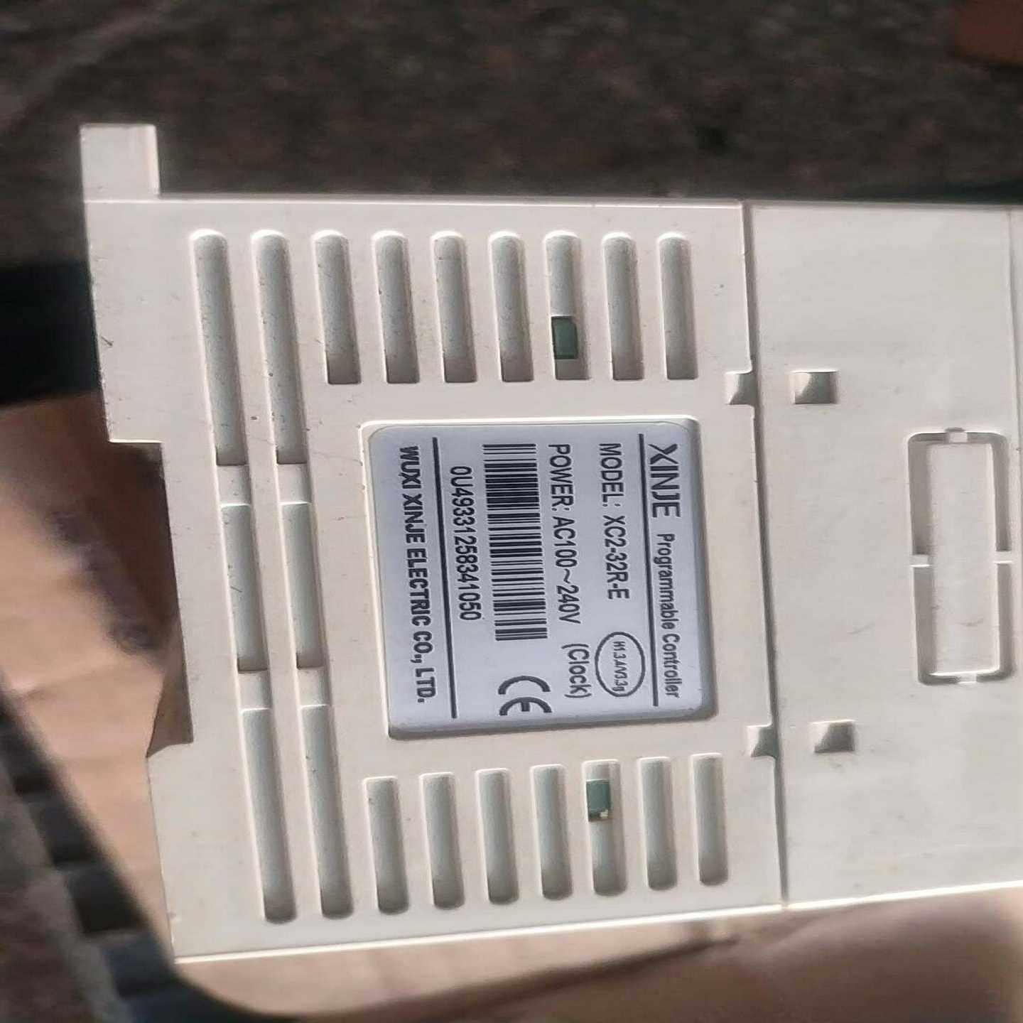 XC2-32T-E拆机信捷PLC可编程控制器--议价商品
