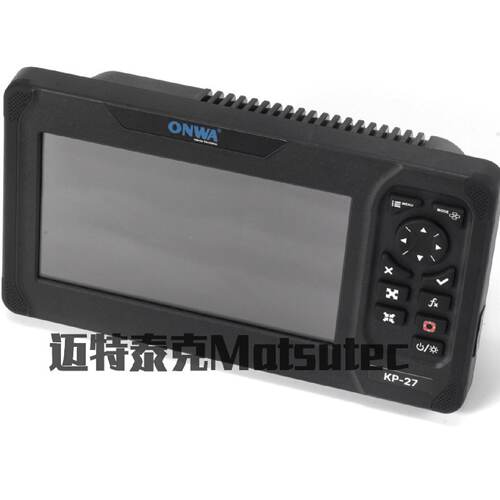 海上GPS海图绘图仪ONWAKP-277英寸GPSSBAS海上导航仪定位显示