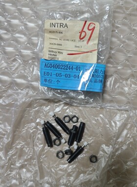 德国INTRA英驰备件M10575-806--议价商品