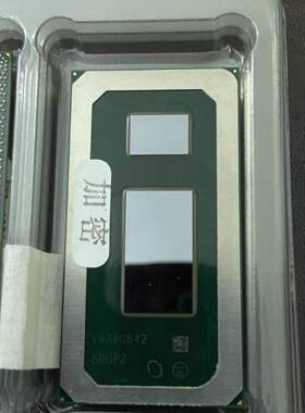 议价议价议价10代 I7-10710U SRGP2议价