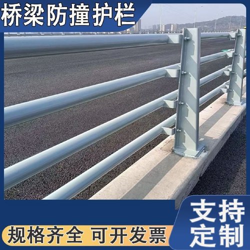 桥梁河道护栏景观不锈钢制复合管人行道路铸铁灯光防撞安全护栏杆