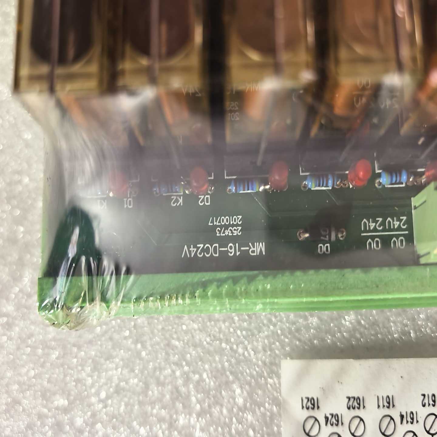 IDEC继电器模块MR-16-DC24V，16路继电器输出，--议价商品