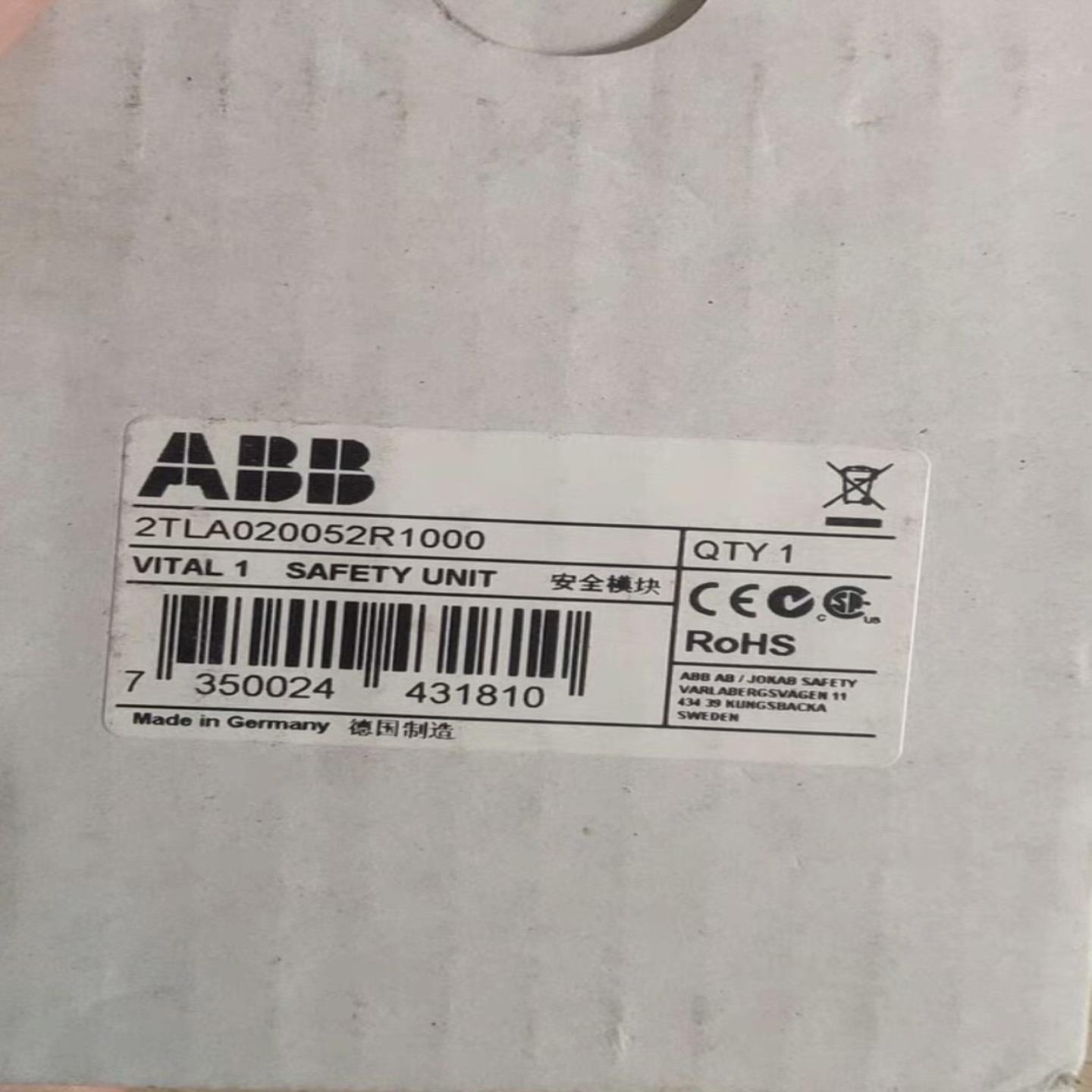 ABB2TLA020052R1000 ABB 安全模块~询价