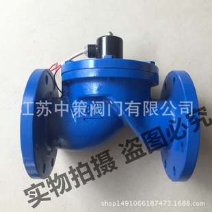 电磁阀铸铁法兰电磁阀大口径电磁阀 ZCS水用电磁阀先导膜片式