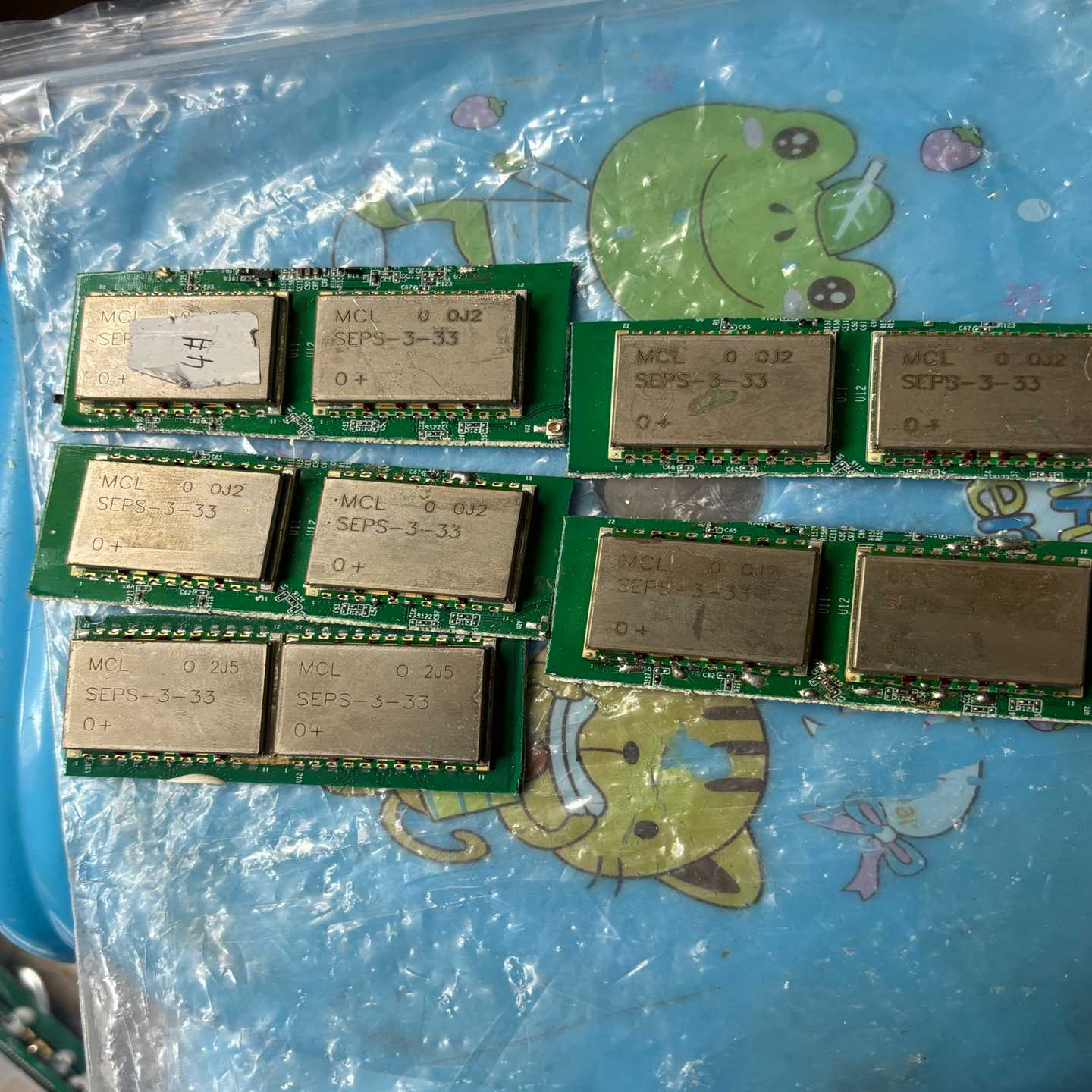 议价合路器SEPS-3-33如图带板8个打包优惠处理