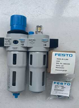 询价192642FRC-3/8-D-7-O-MINI-A德国F