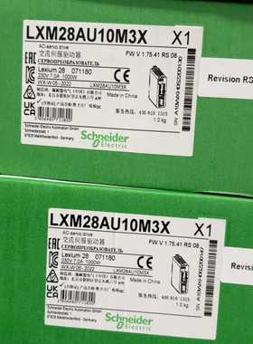 【议价】LXM28AU10M3X伺服驱动器适用