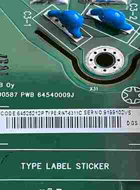 （议价）RINT-5311CRASI-01C7MBR50SB12