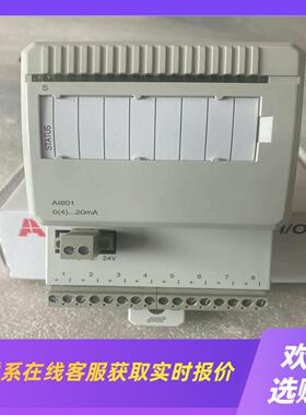 ABBAI801模块3BSE020512R1  拍前询价下单