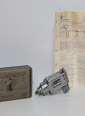 Lotof2:ChicagoPneumaticCP7203/8