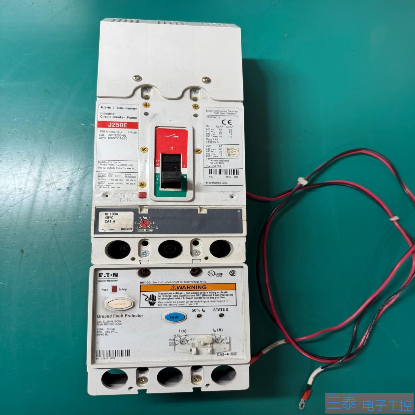 伊顿J250E工业断路器带漏电保护器3P 250A，议价