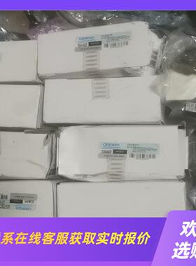 CPM2C-CN111包装几个拍前询价下单