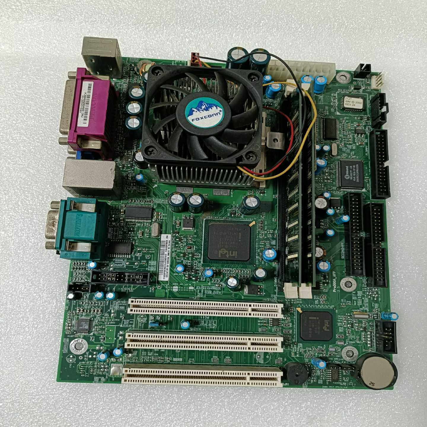 咨询-IBM6029图拉丁、散热器、U及内存条，、实